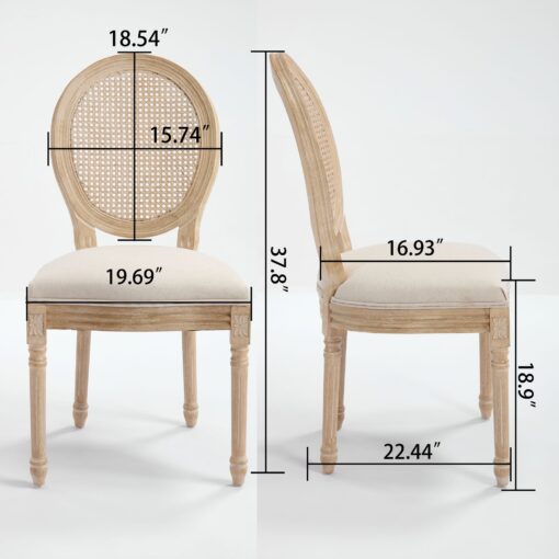 set of 2 fabric rattan back dining chair